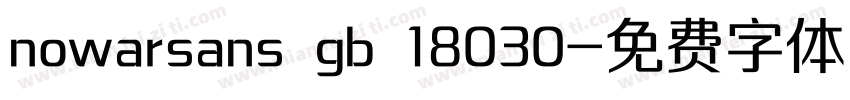 nowarsans gb 18030字体转换